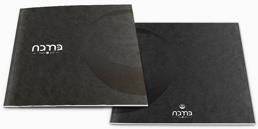 nama menu cover and back